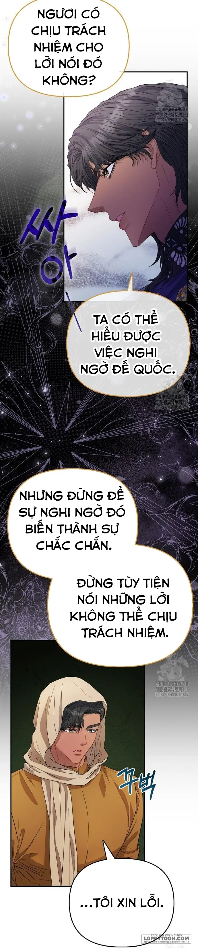 Nàng Công Chúa Của Mọi Người - Chap 62 - Trang 50