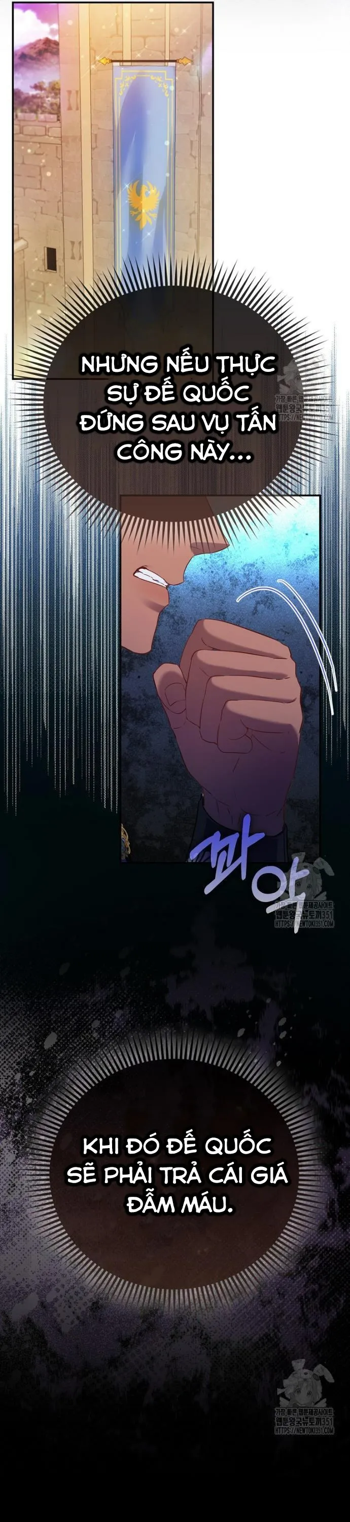 Nàng Công Chúa Của Mọi Người - Chap 62 - Trang 53