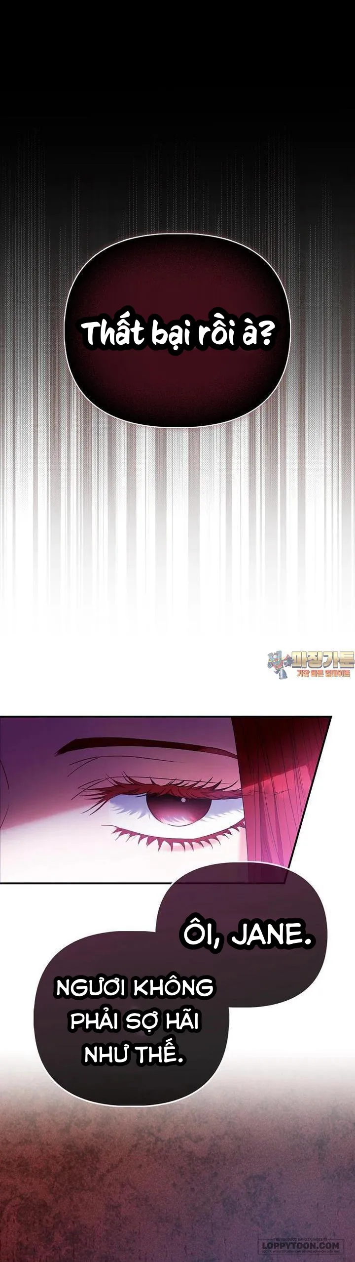 Nàng Công Chúa Của Mọi Người - Chap 63 - Trang 1