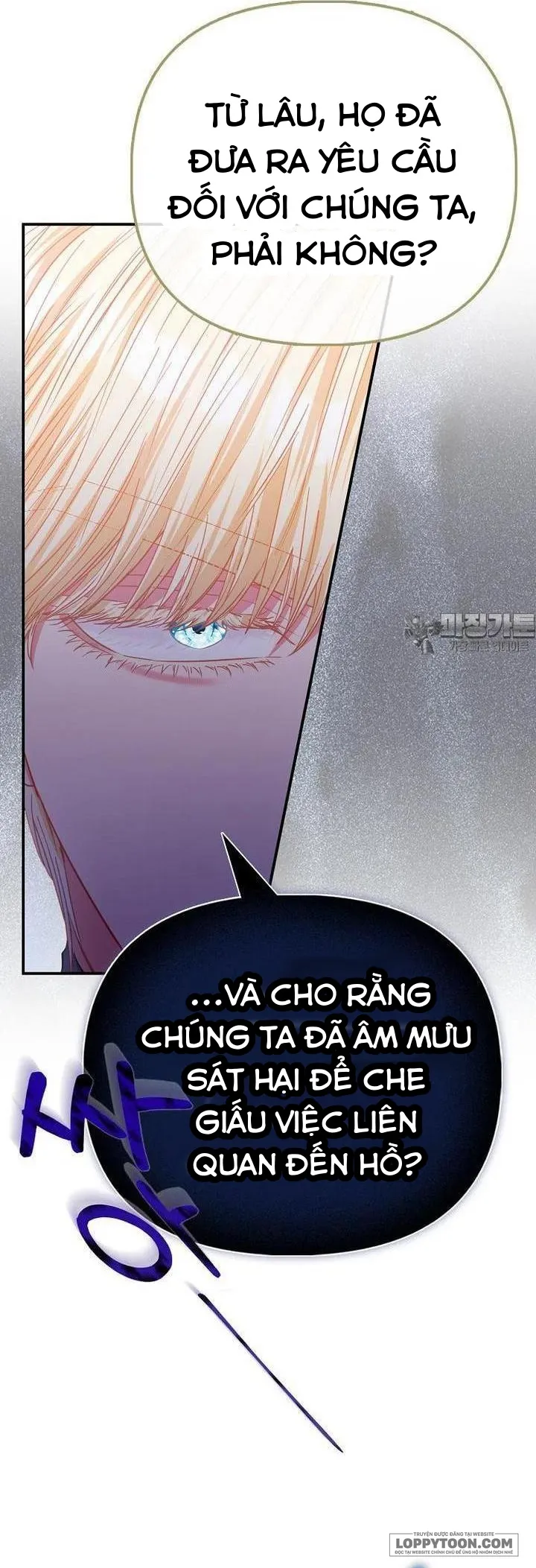 Nàng Công Chúa Của Mọi Người - Chap 63 - Trang 23