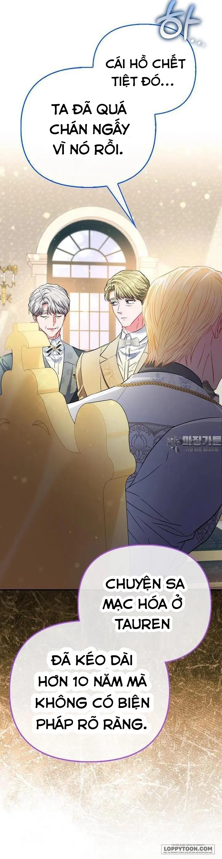 Nàng Công Chúa Của Mọi Người - Chap 63 - Trang 24
