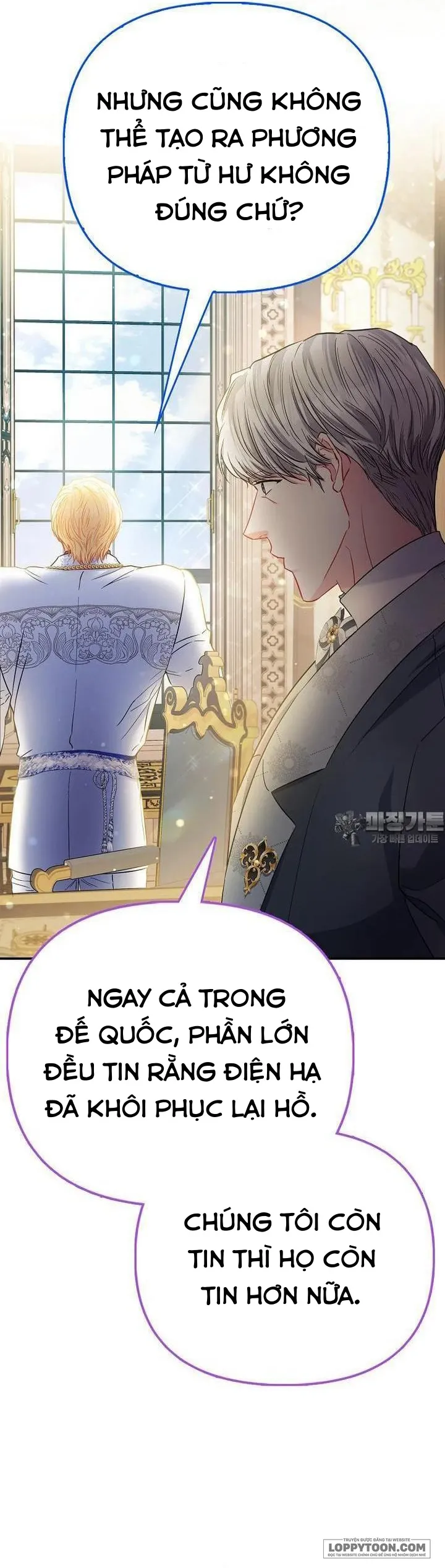 Nàng Công Chúa Của Mọi Người - Chap 63 - Trang 25