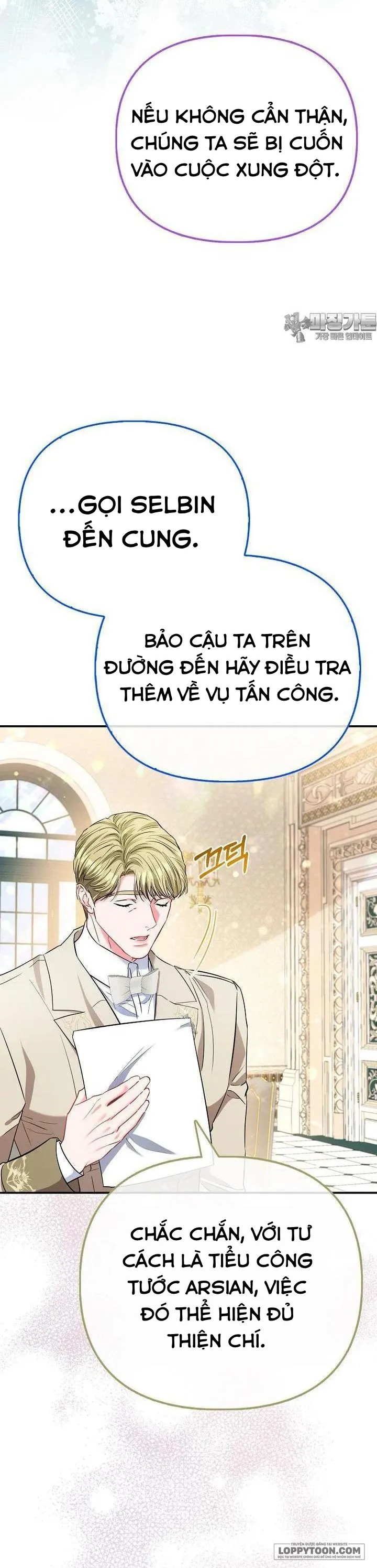 Nàng Công Chúa Của Mọi Người - Chap 63 - Trang 30