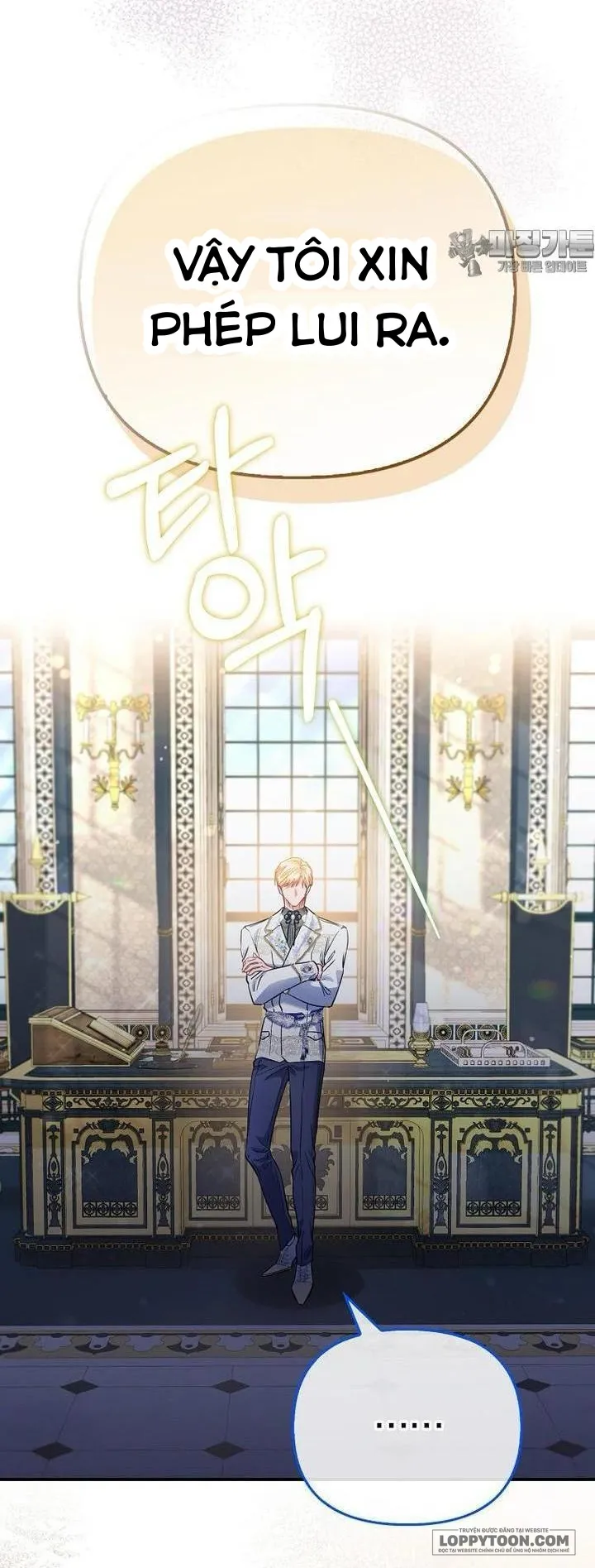 Nàng Công Chúa Của Mọi Người - Chap 63 - Trang 31