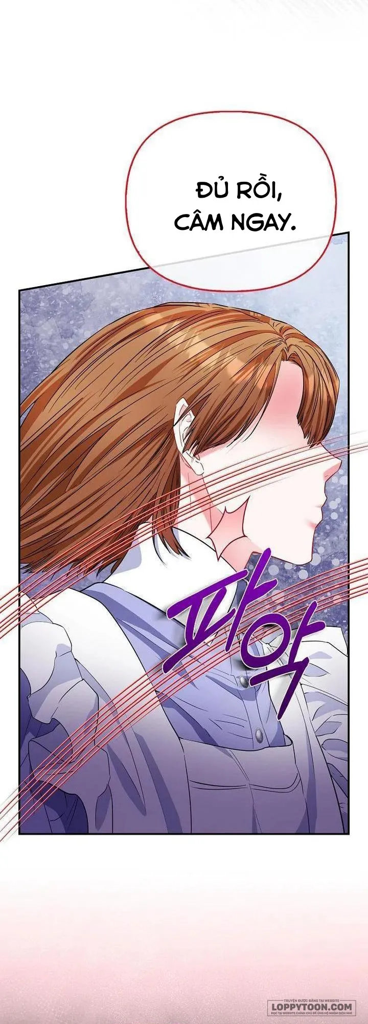 Nàng Công Chúa Của Mọi Người - Chap 63 - Trang 5