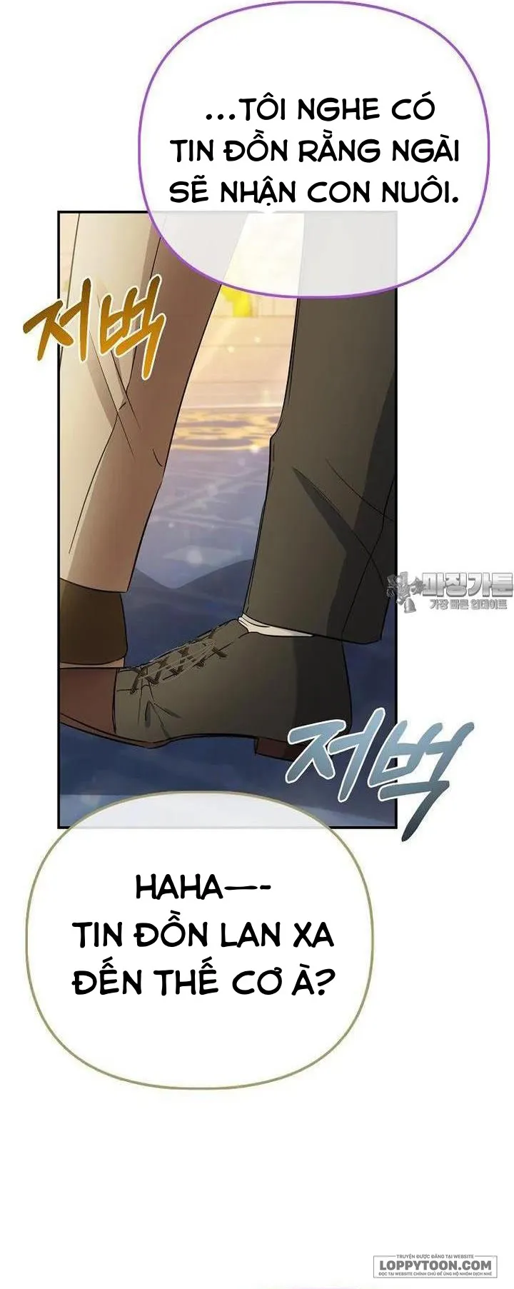 Nàng Công Chúa Của Mọi Người - Chap 63 - Trang 41