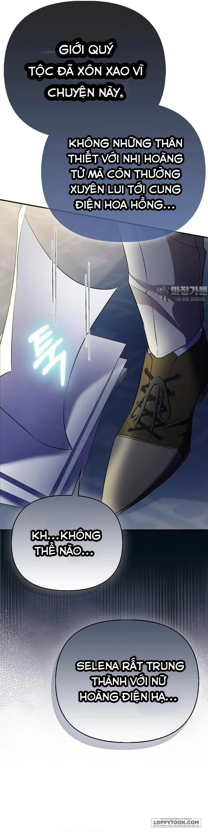 Nàng Công Chúa Của Mọi Người - Chap 63 - Trang 47