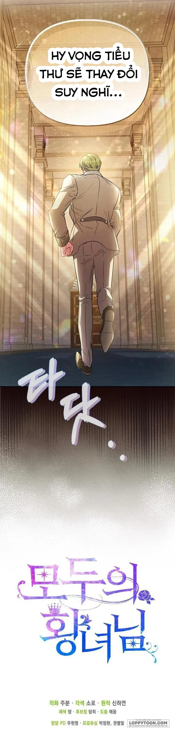 Nàng Công Chúa Của Mọi Người - Chap 63 - Trang 51