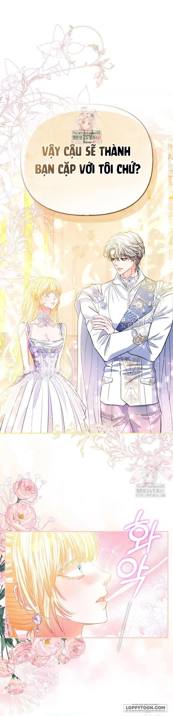 Nàng Công Chúa Của Mọi Người - Chap 65 - Trang 1