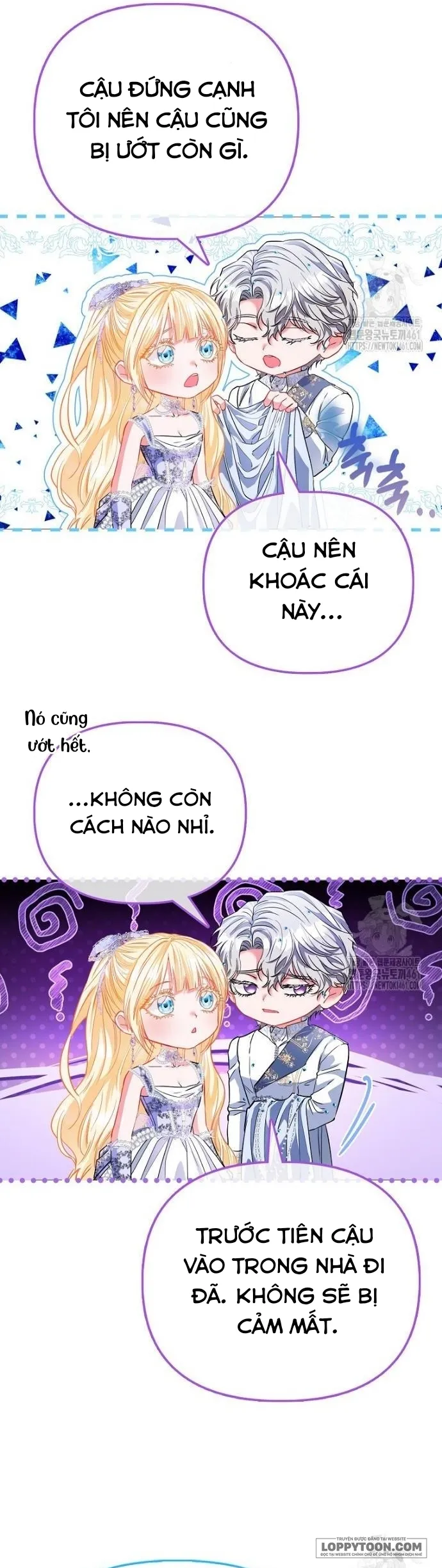 Nàng Công Chúa Của Mọi Người - Chap 65 - Trang 15
