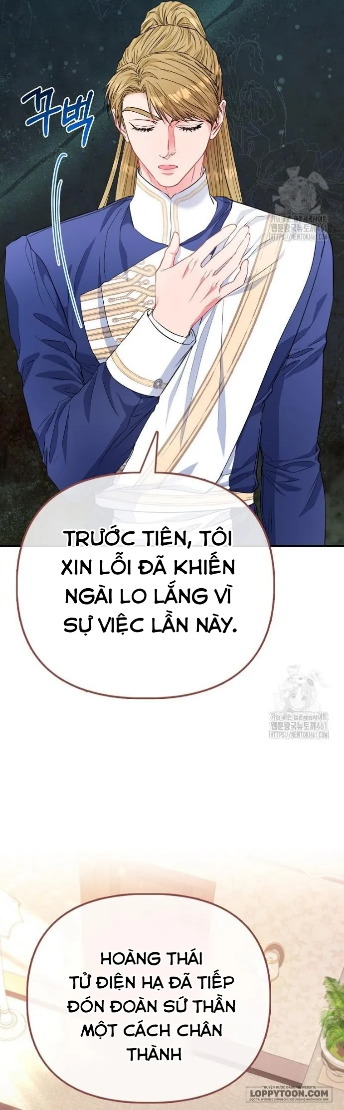 Nàng Công Chúa Của Mọi Người - Chap 65 - Trang 22