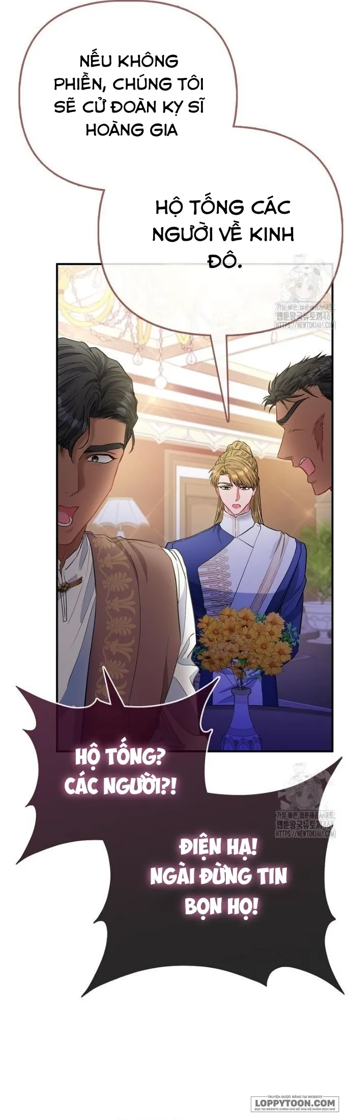 Nàng Công Chúa Của Mọi Người - Chap 65 - Trang 24