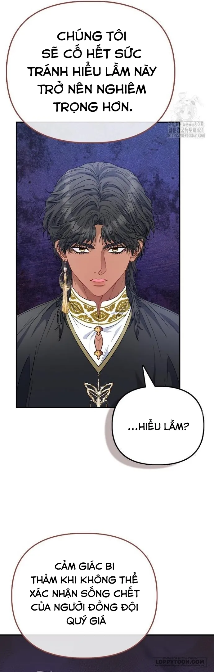Nàng Công Chúa Của Mọi Người - Chap 65 - Trang 25