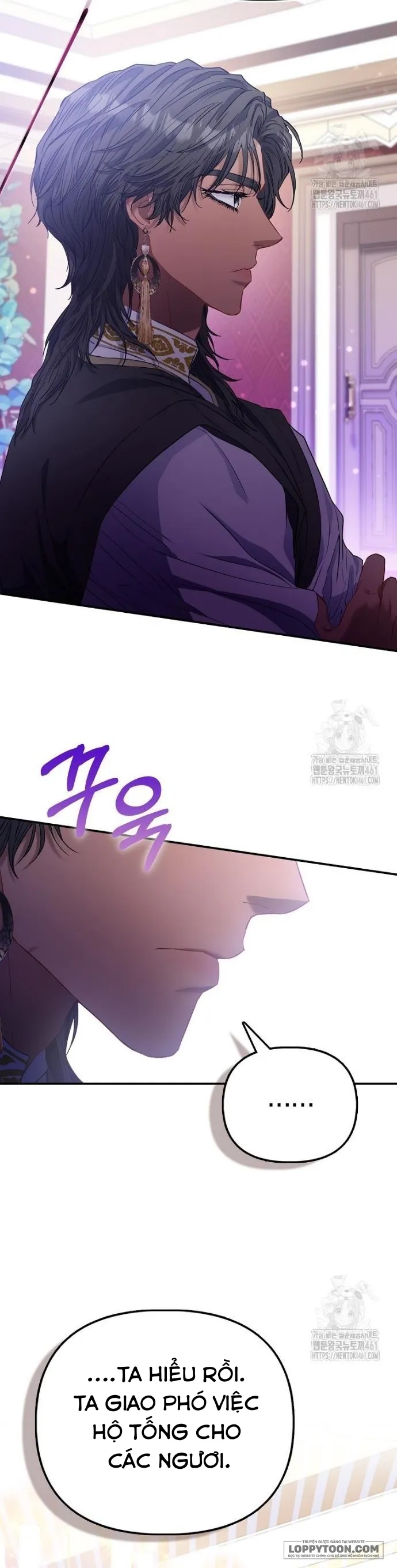 Nàng Công Chúa Của Mọi Người - Chap 65 - Trang 27