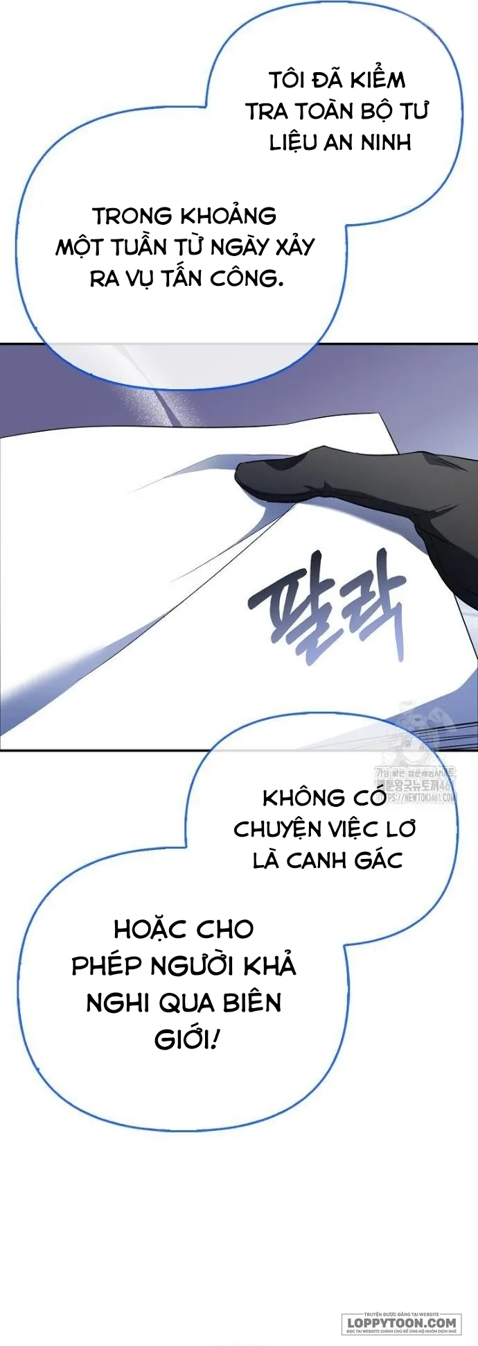 Nàng Công Chúa Của Mọi Người - Chap 65 - Trang 33