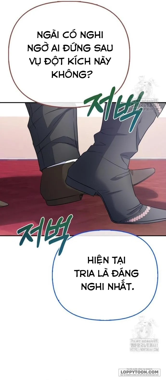 Nàng Công Chúa Của Mọi Người - Chap 65 - Trang 38