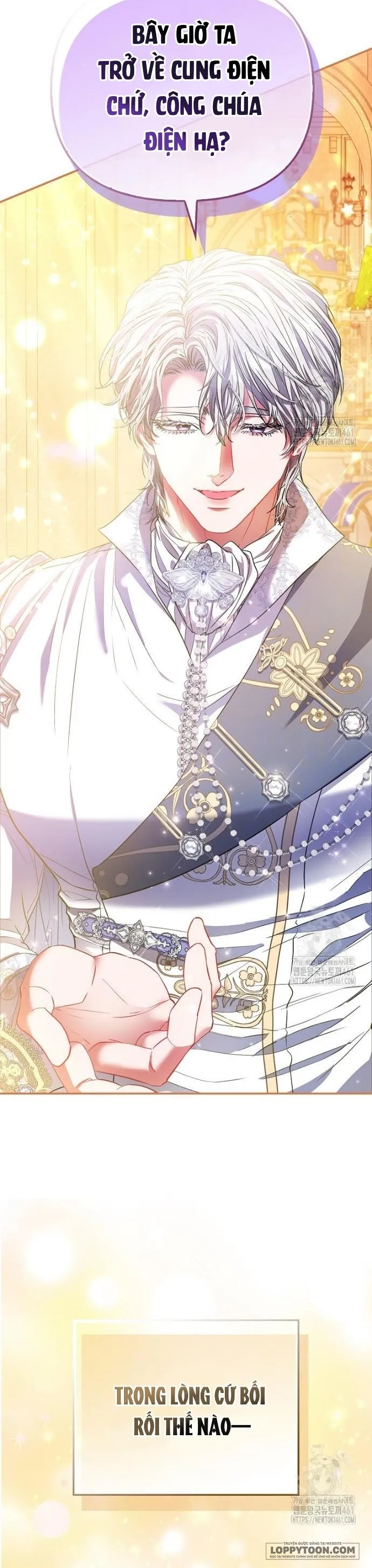 Nàng Công Chúa Của Mọi Người - Chap 65 - Trang 5