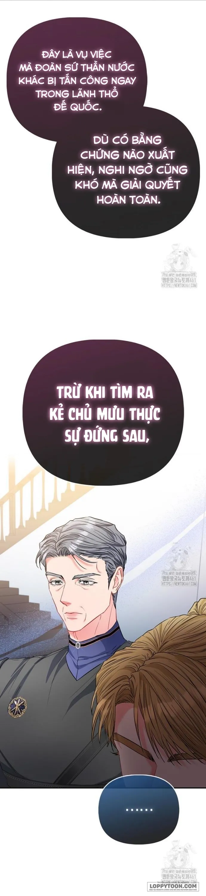 Nàng Công Chúa Của Mọi Người - Chap 65 - Trang 43