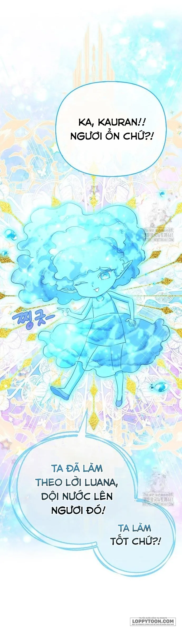 Nàng Công Chúa Của Mọi Người - Chap 65 - Trang 7