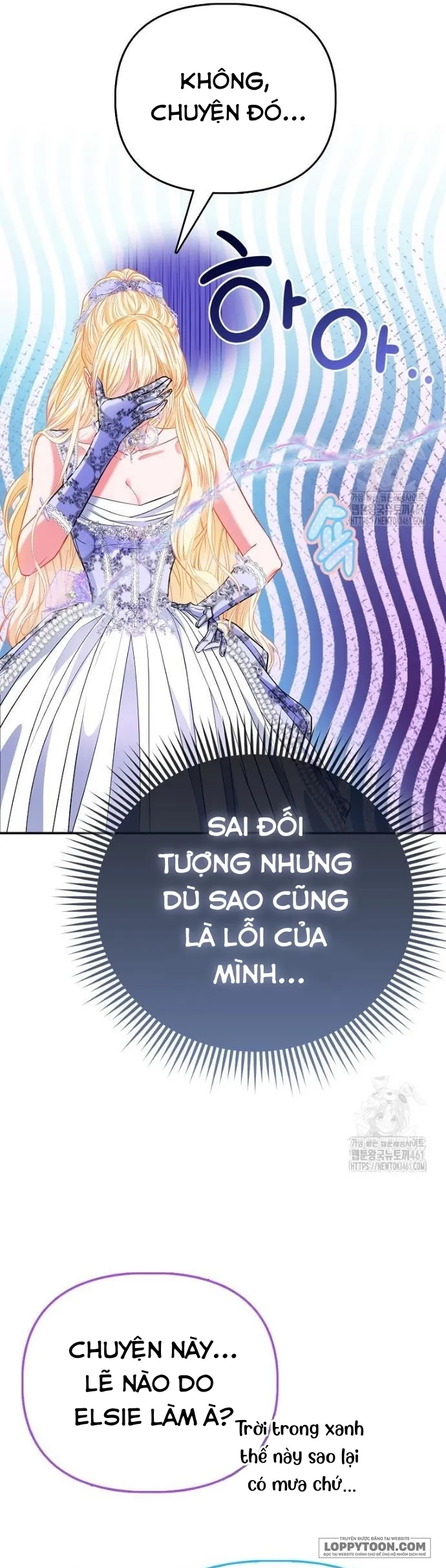 Nàng Công Chúa Của Mọi Người - Chap 65 - Trang 9