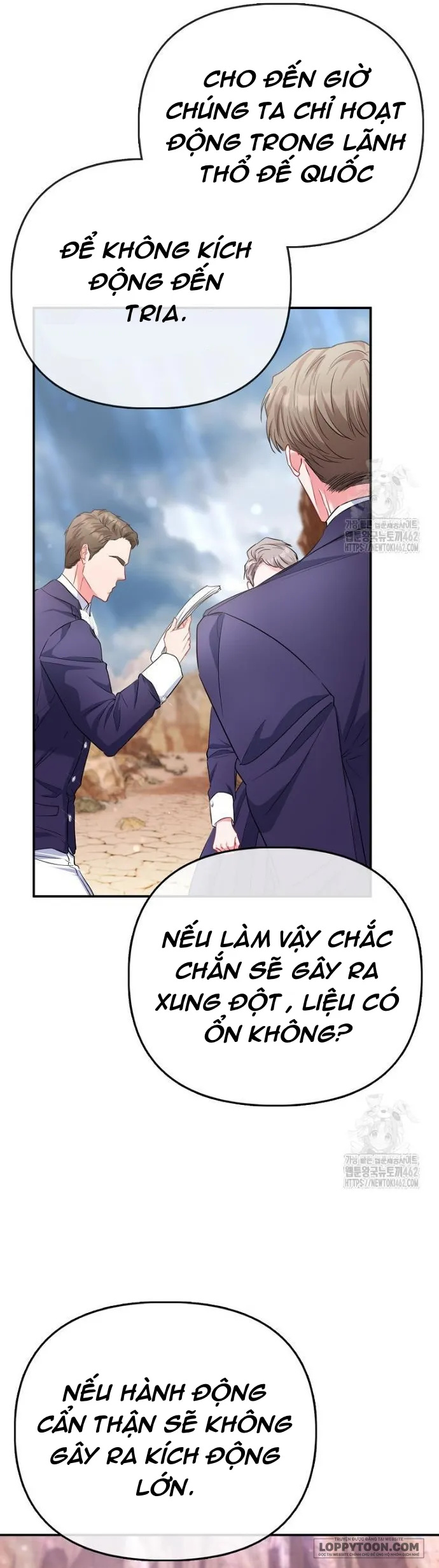Nàng Công Chúa Của Mọi Người - Chap 66 - Trang 13