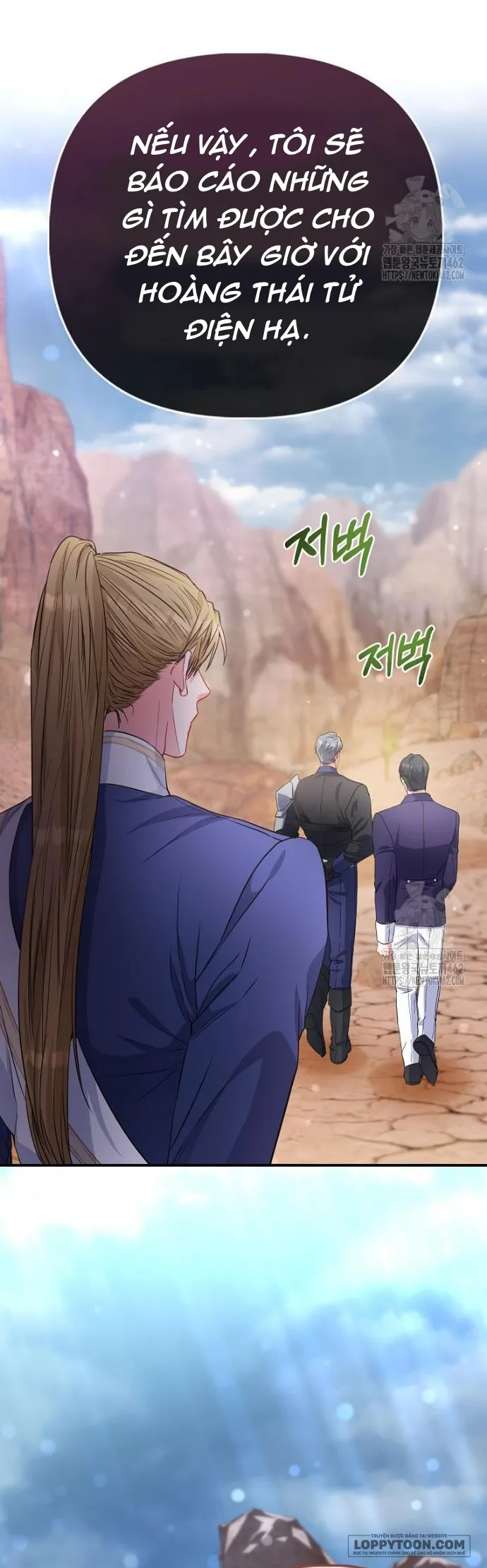 Nàng Công Chúa Của Mọi Người - Chap 66 - Trang 15