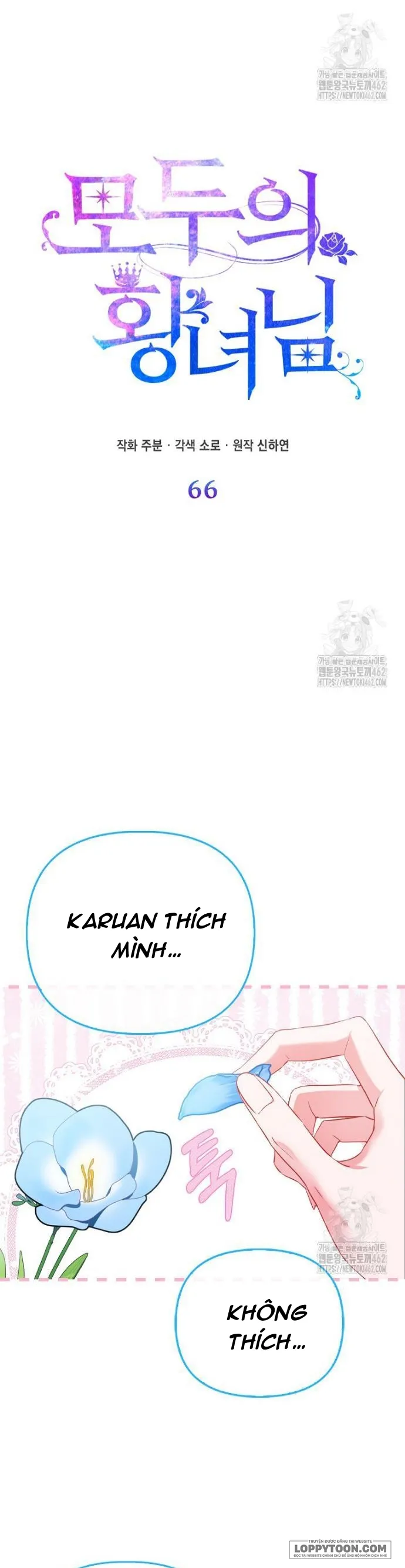 Nàng Công Chúa Của Mọi Người - Chap 66 - Trang 17