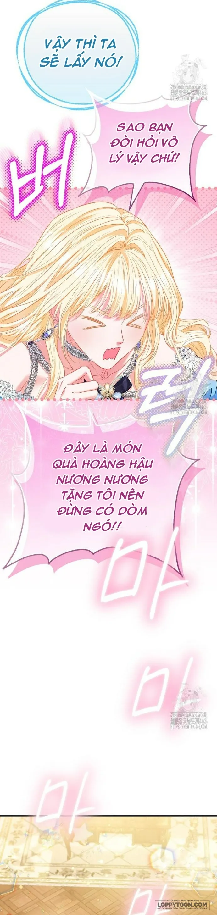 Nàng Công Chúa Của Mọi Người - Chap 67 - Trang 22