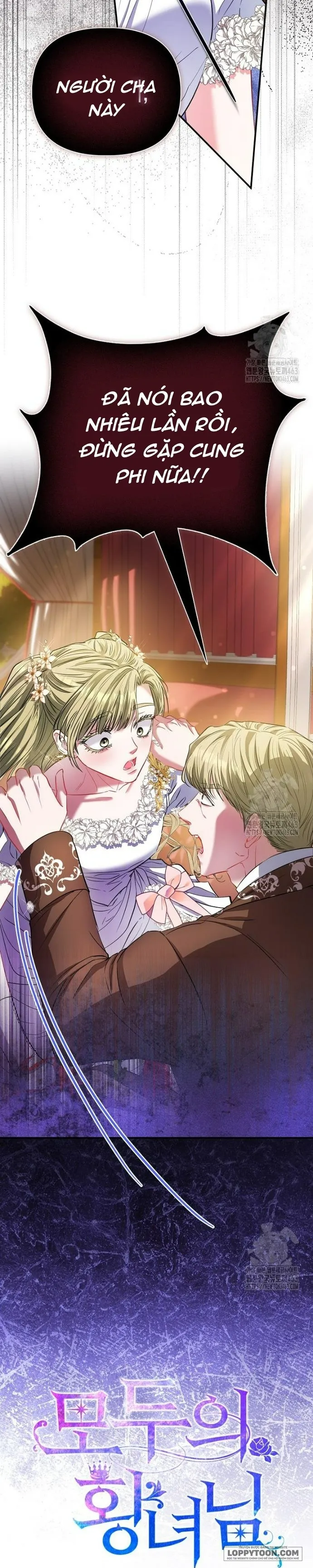 Nàng Công Chúa Của Mọi Người - Chap 67 - Trang 42