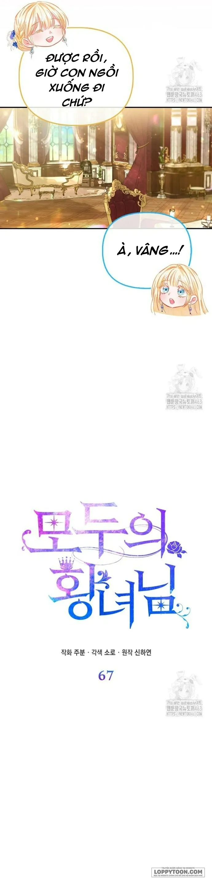 Nàng Công Chúa Của Mọi Người - Chap 67 - Trang 8