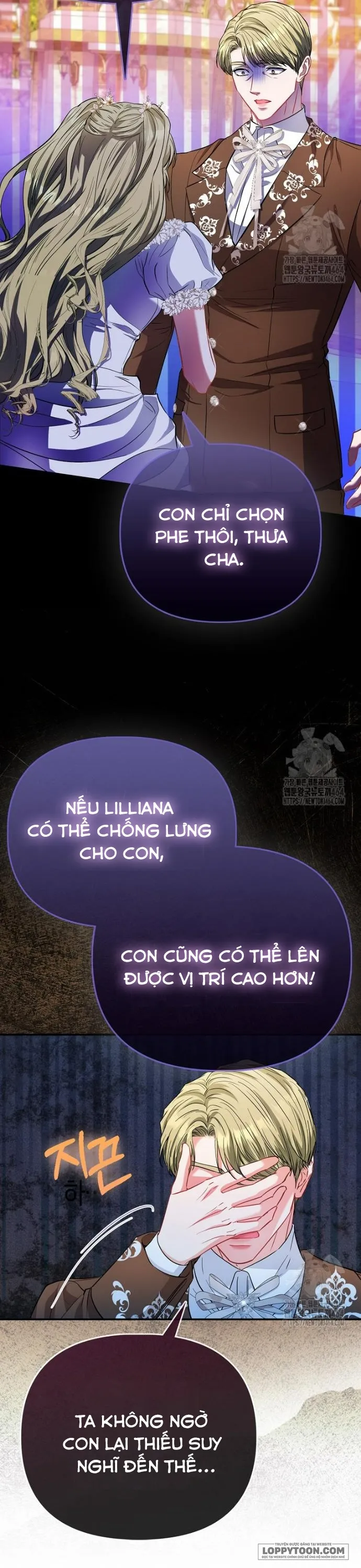 Nàng Công Chúa Của Mọi Người - Chap 68 - Trang 11