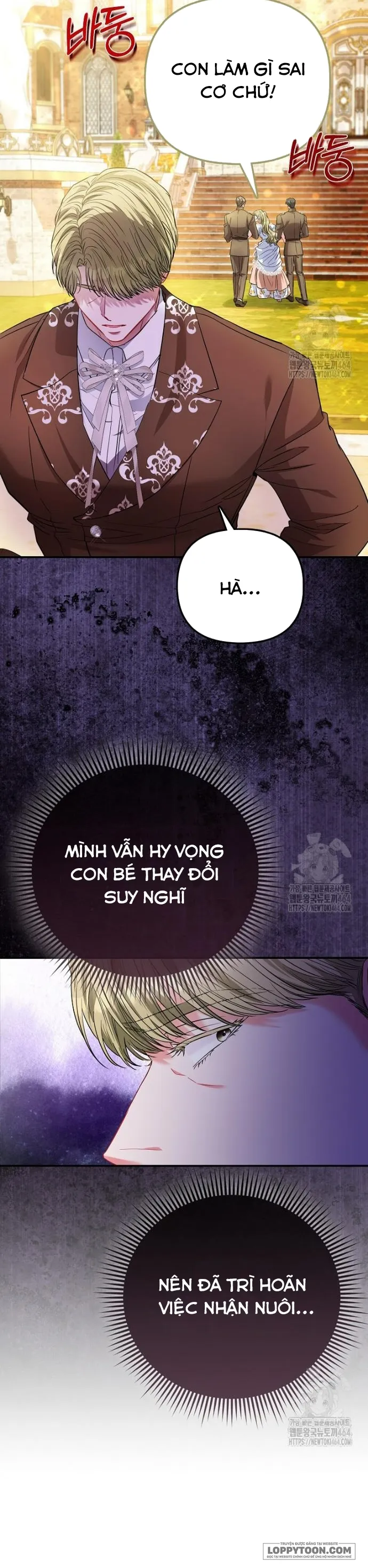 Nàng Công Chúa Của Mọi Người - Chap 68 - Trang 13
