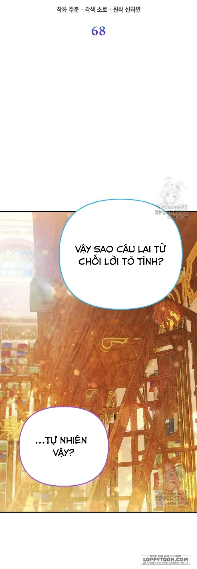 Nàng Công Chúa Của Mọi Người - Chap 68 - Trang 15