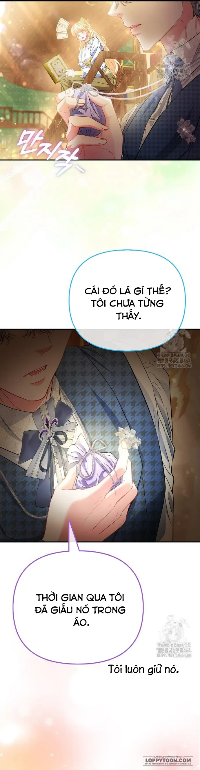 Nàng Công Chúa Của Mọi Người - Chap 68 - Trang 17