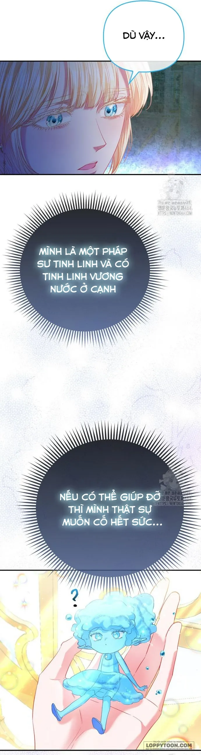Nàng Công Chúa Của Mọi Người - Chap 68 - Trang 44