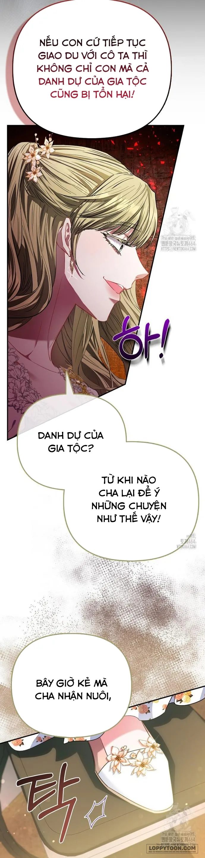 Nàng Công Chúa Của Mọi Người - Chap 68 - Trang 7