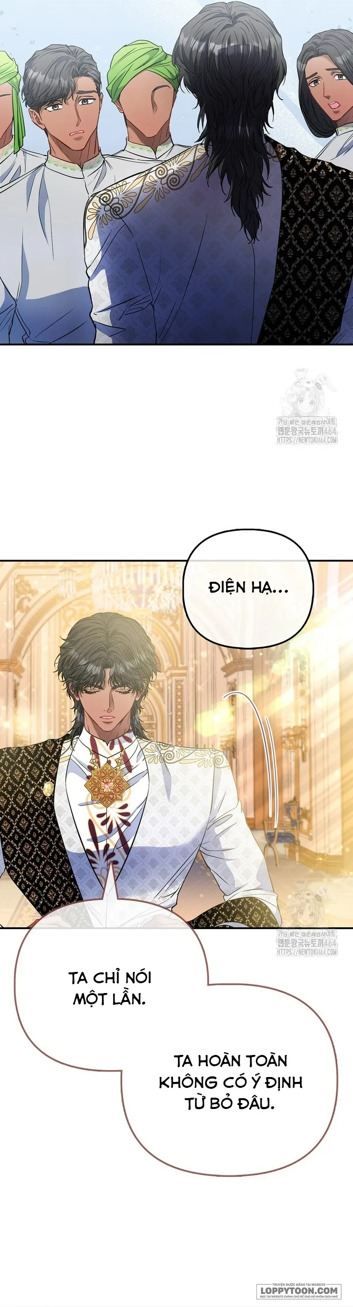 Nàng Công Chúa Của Mọi Người - Chap 69 - Trang 17