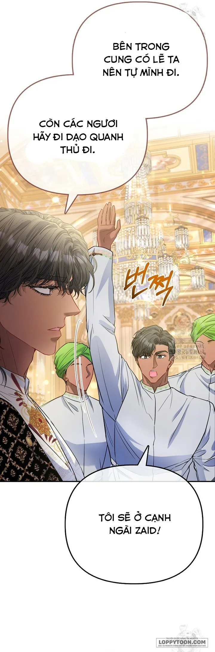 Nàng Công Chúa Của Mọi Người - Chap 69 - Trang 20
