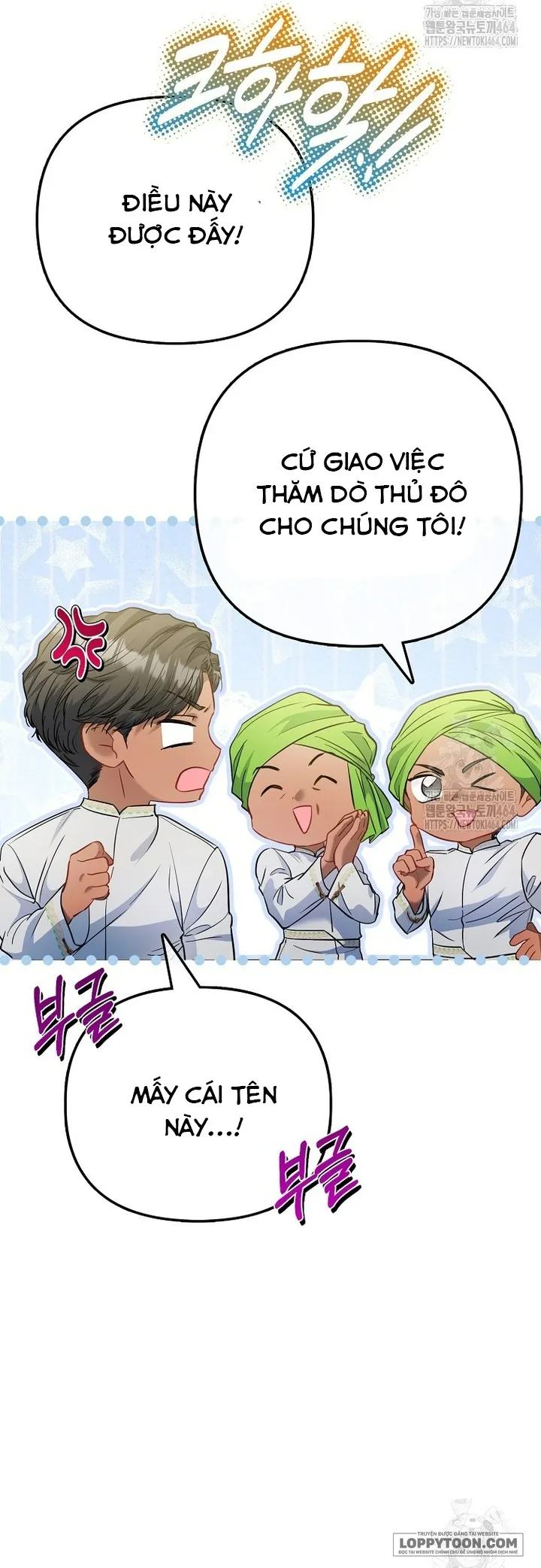 Nàng Công Chúa Của Mọi Người - Chap 69 - Trang 21