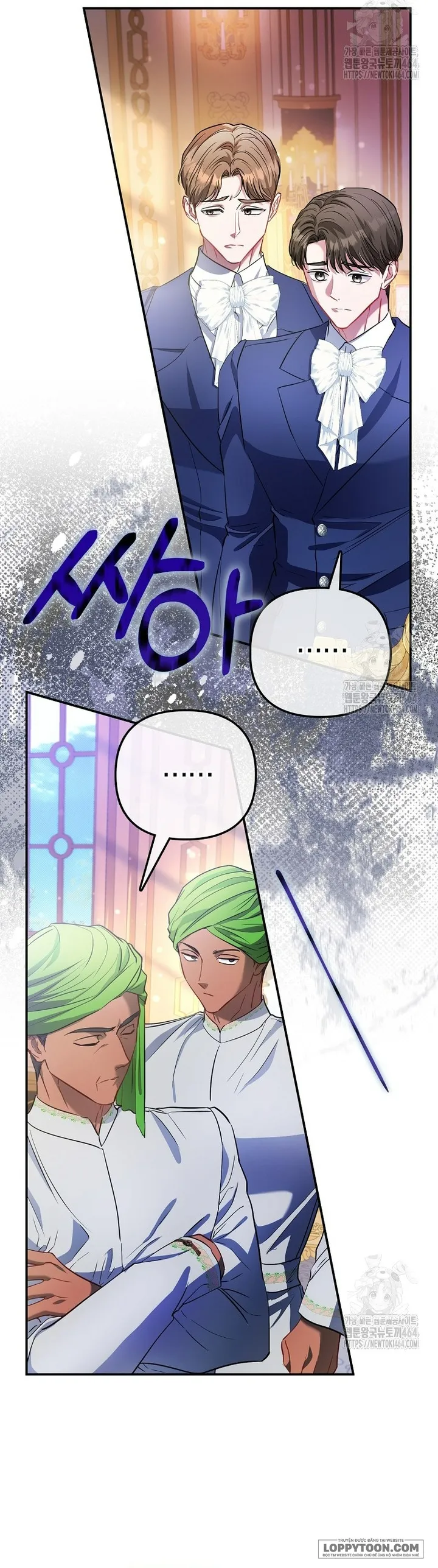 Nàng Công Chúa Của Mọi Người - Chap 69 - Trang 5