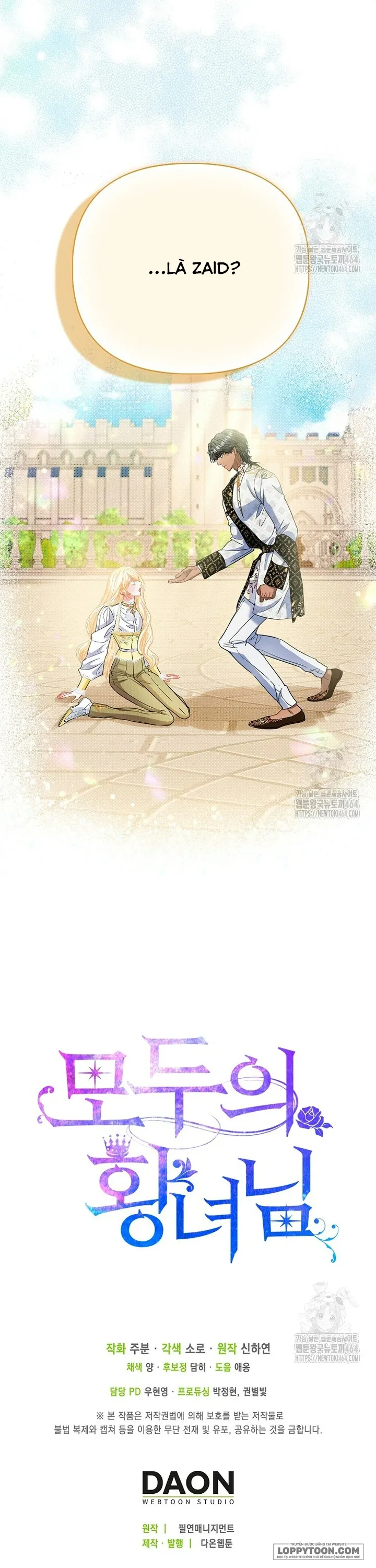 Nàng Công Chúa Của Mọi Người - Chap 69 - Trang 44