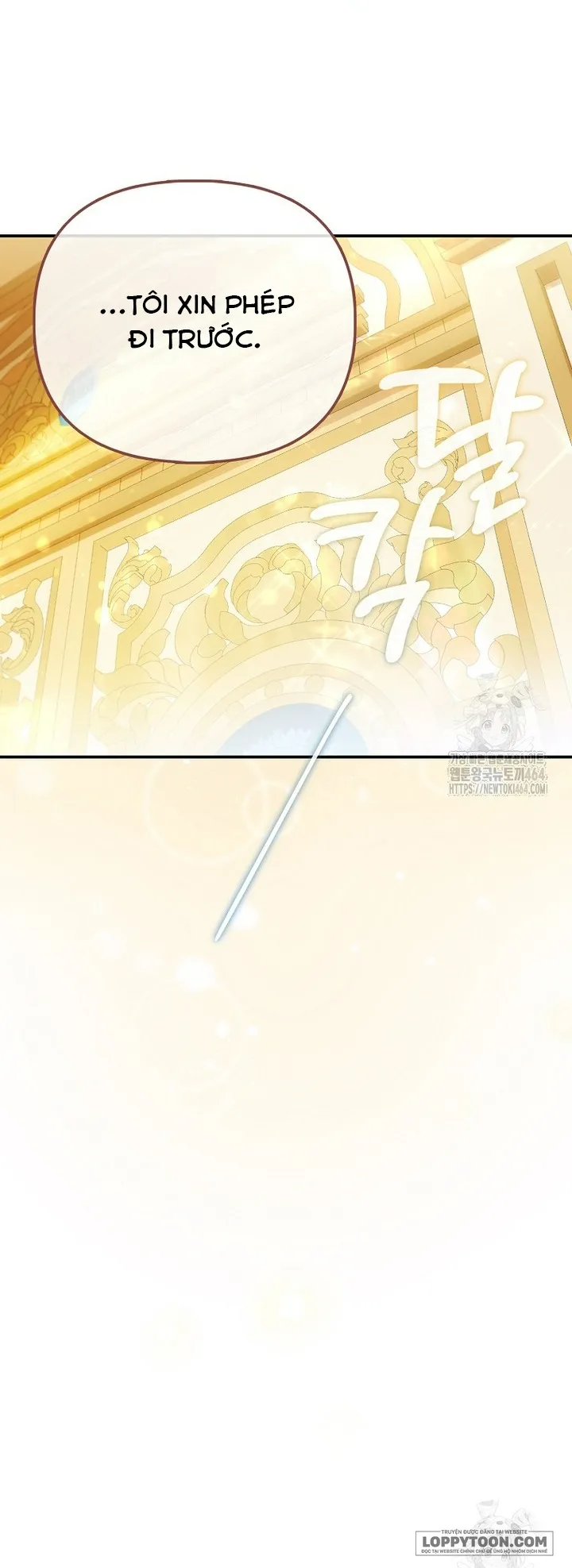 Nàng Công Chúa Của Mọi Người - Chap 69 - Trang 10