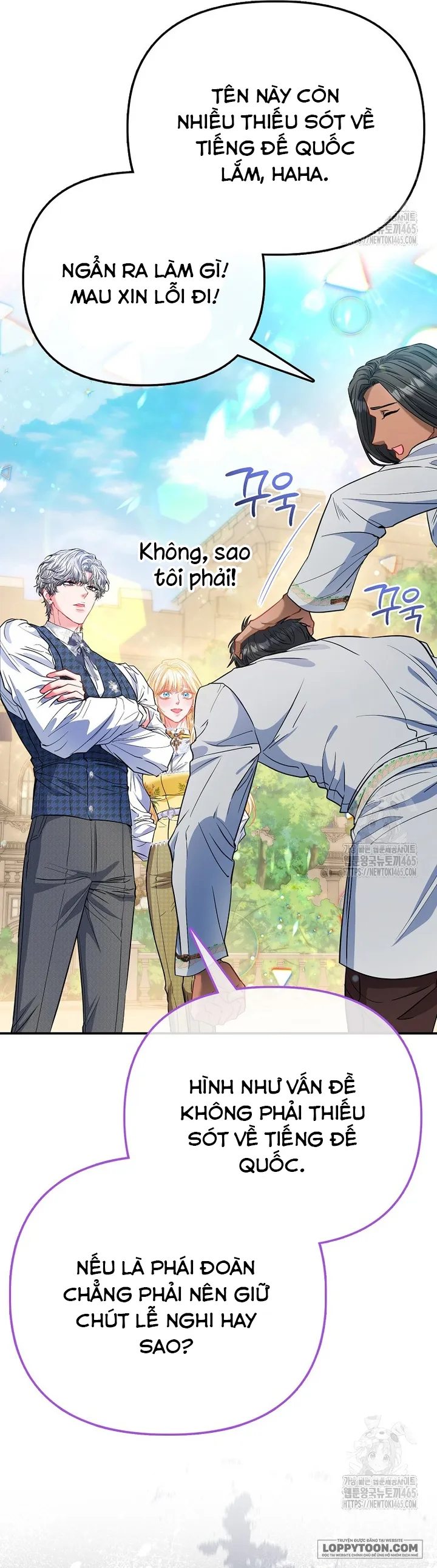 Nàng Công Chúa Của Mọi Người - Chap 70 - Trang 15