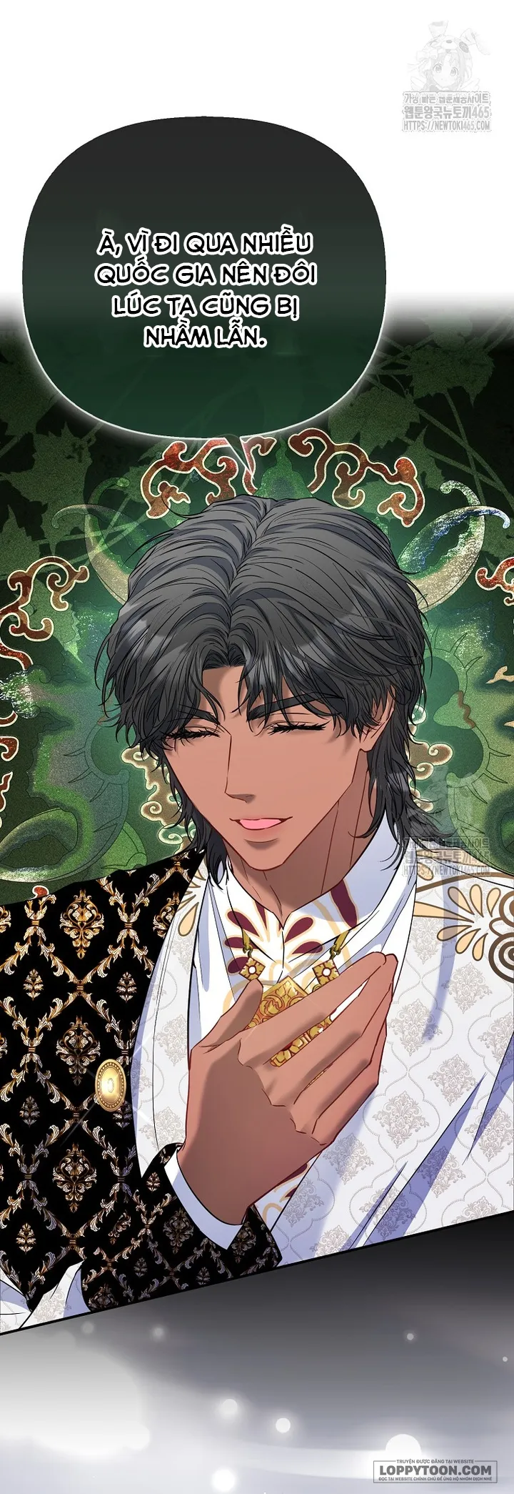 Nàng Công Chúa Của Mọi Người - Chap 70 - Trang 19