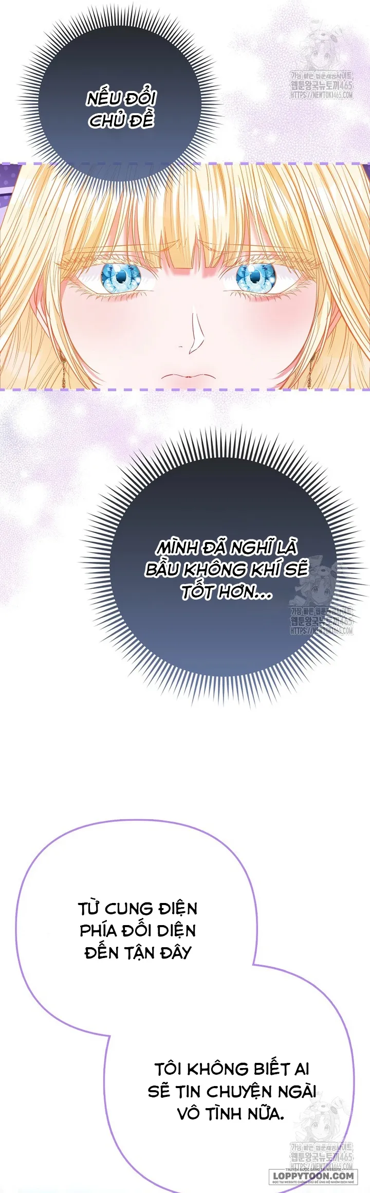 Nàng Công Chúa Của Mọi Người - Chap 70 - Trang 24