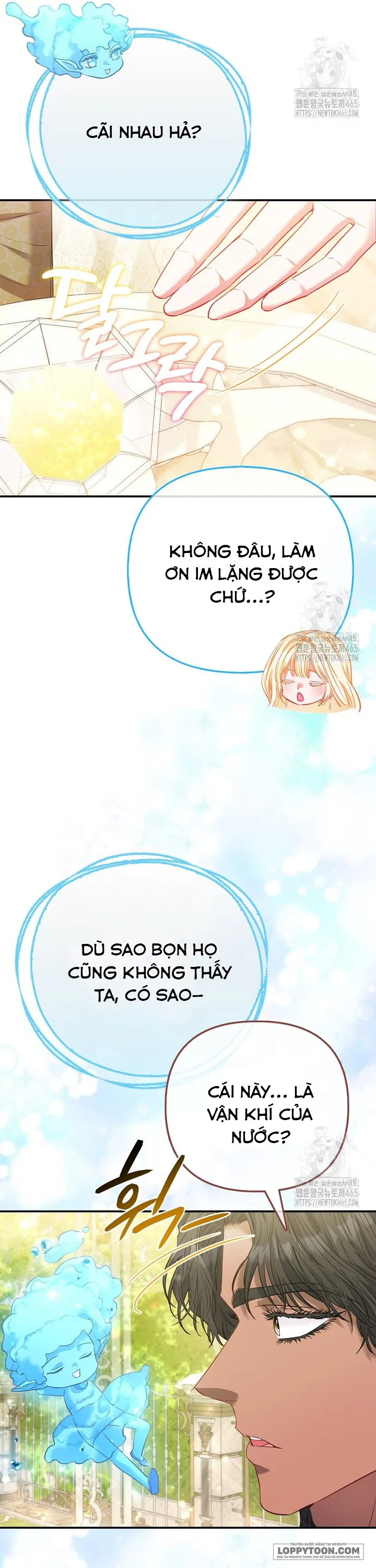 Nàng Công Chúa Của Mọi Người - Chap 70 - Trang 27