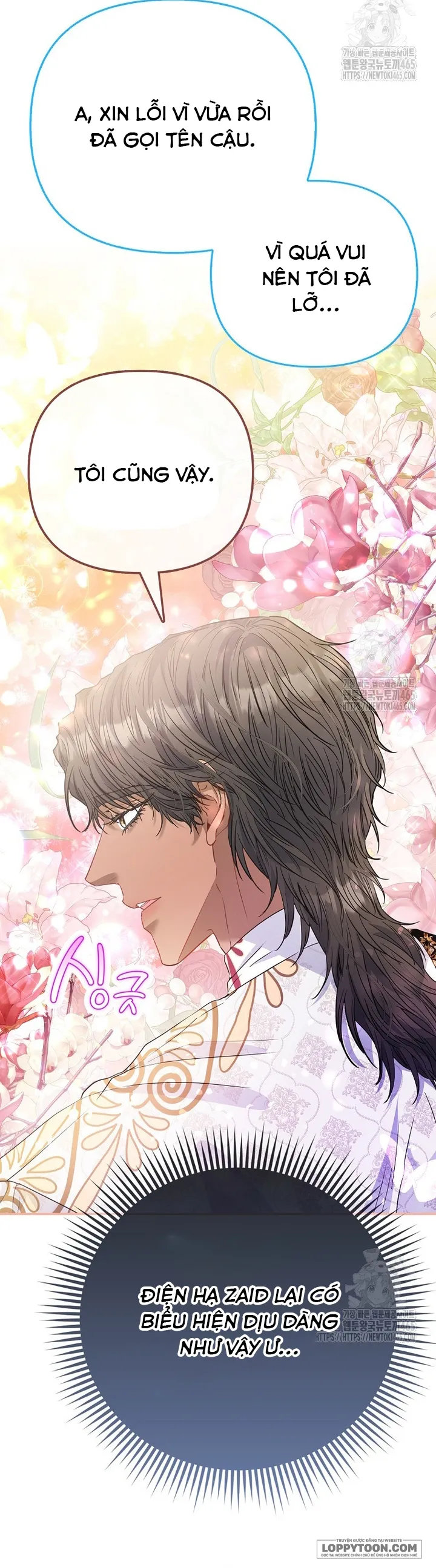 Nàng Công Chúa Của Mọi Người - Chap 70 - Trang 7