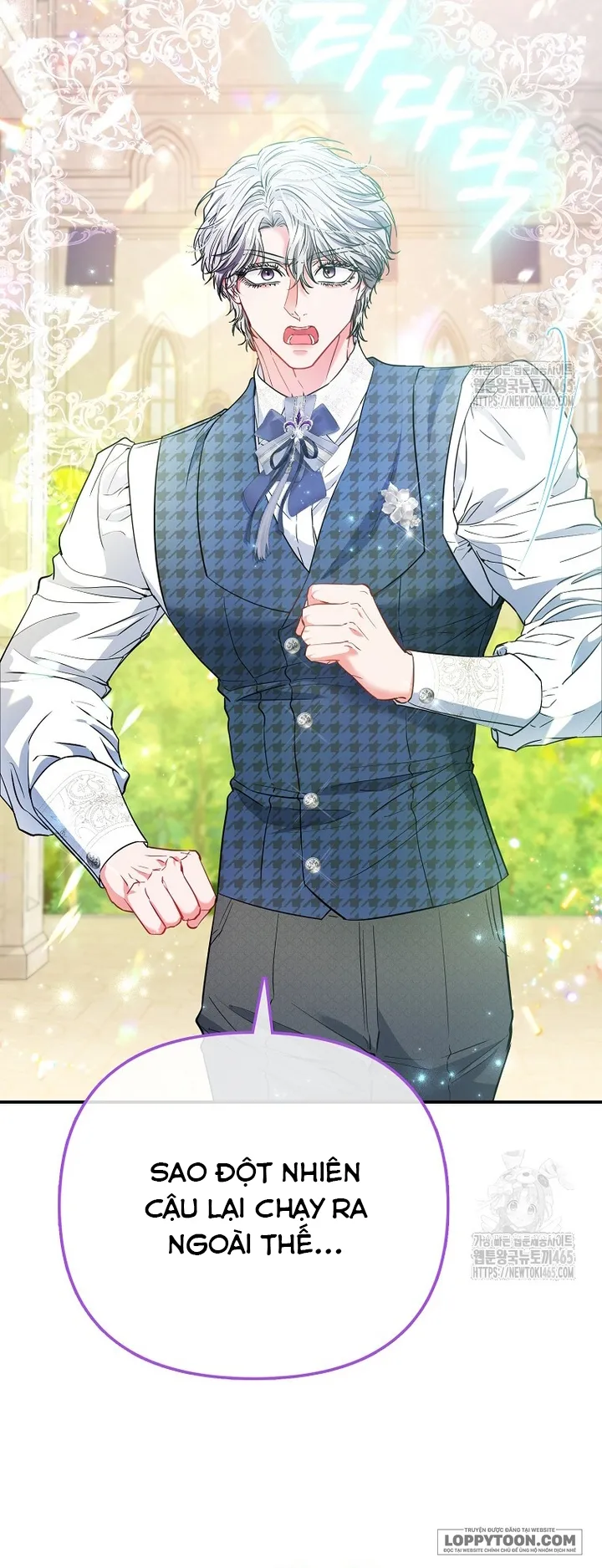 Nàng Công Chúa Của Mọi Người - Chap 70 - Trang 9