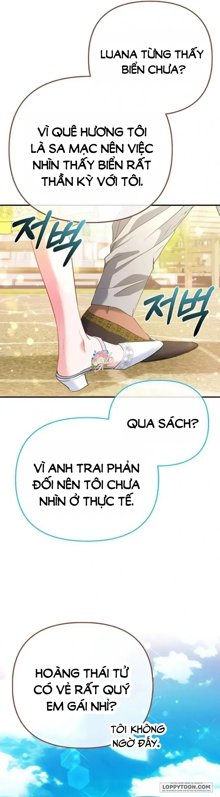 Nàng Công Chúa Của Mọi Người - Chap 71 - Trang 20