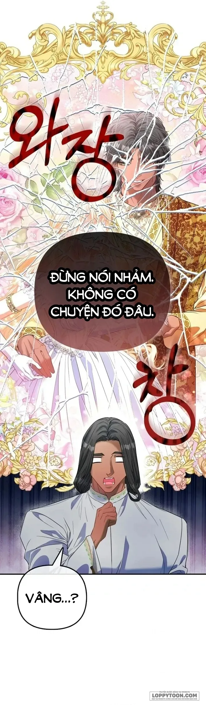 Nàng Công Chúa Của Mọi Người - Chap 71 - Trang 6